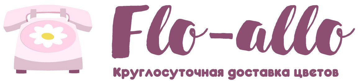 Flo-allo - Ефремов